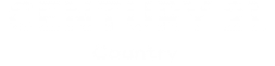 CENTURY 21 Country